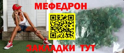 герыч Донской