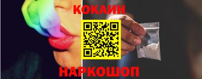 герыч Донской