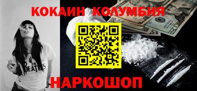 бутират Гусь-Хрустальный