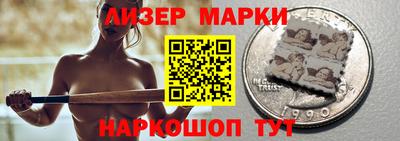 бутират Гусь-Хрустальный
