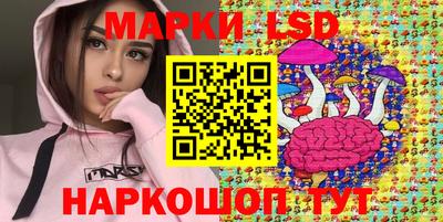 герыч Донской