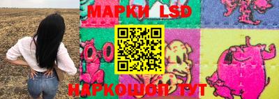 mdpv Гусиноозёрск