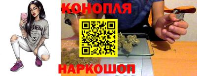 mdpv Гусиноозёрск