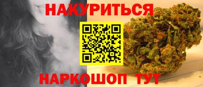 mdpv Гусиноозёрск