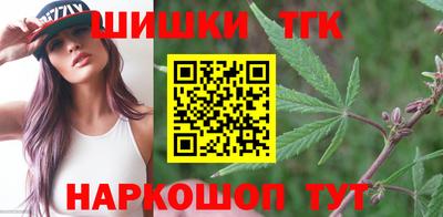 mdpv Гусиноозёрск