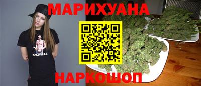 дистиллят марихуана Дубна