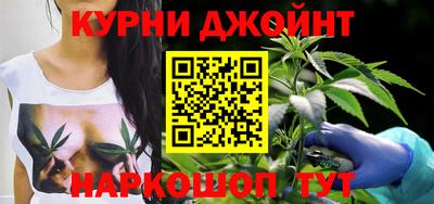 амфетамин Донецк