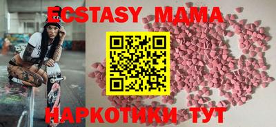 дистиллят марихуана Дубна