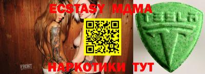 дистиллят марихуана Дубна