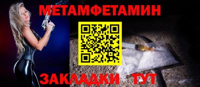 дистиллят марихуана Дубна