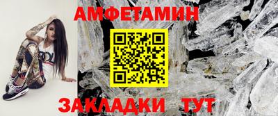 соль курить ск Гусев