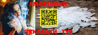 mdpv Гусиноозёрск