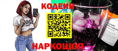 mdpv Гусиноозёрск