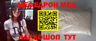 дистиллят марихуана Дубна